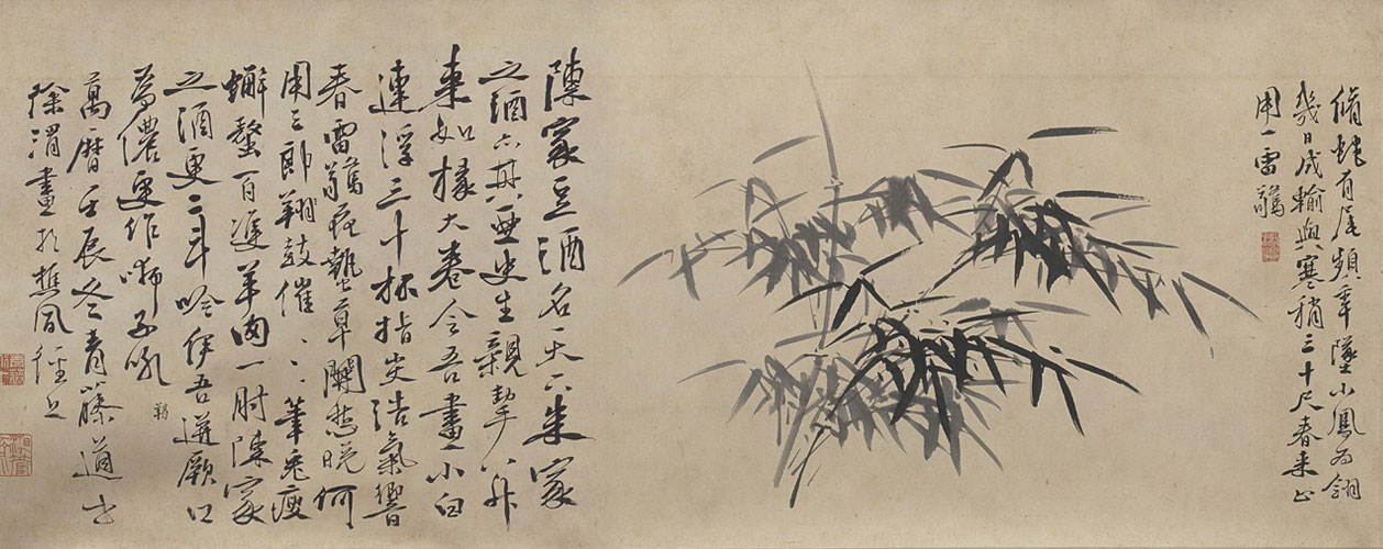 图片[1]-Xu Wei ink flower nine-section scroll-China Archive